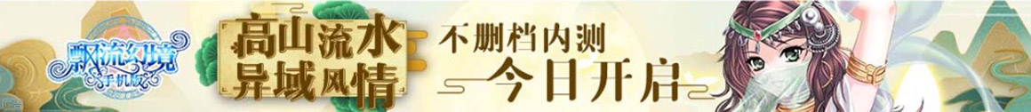 城西区娱乐网